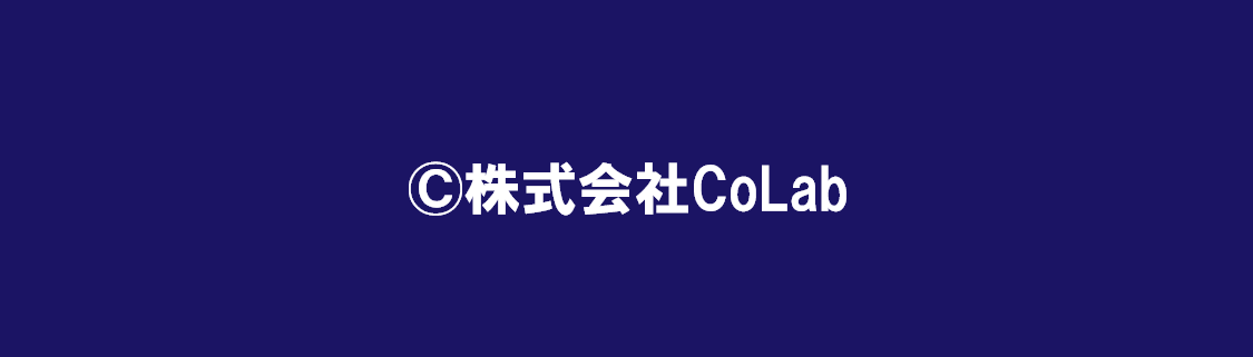 ©株式会社CoLab